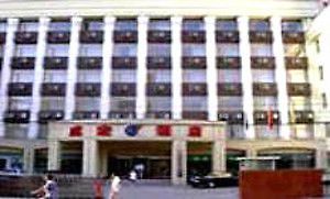 Cheng Hong Hotell Beijing Eksteriør bilde